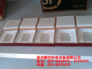 生產(chǎn)銷售標(biāo)準(zhǔn)多刻線玻璃樣塊[0.08um、0.4um、0.8um、1.6um、3.2um]