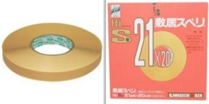 日本川口技研膠條[HI、C系列]