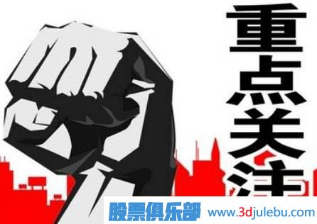 主力建倉(cāng)手法與過(guò)程詳解