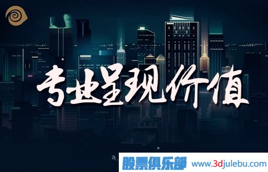 <a href=http://www.xinxiangsc2.com/GPRM/zs/3692.html target=_blank class=infotextkey>主力</a>坐莊過程詳解（二）建倉階段