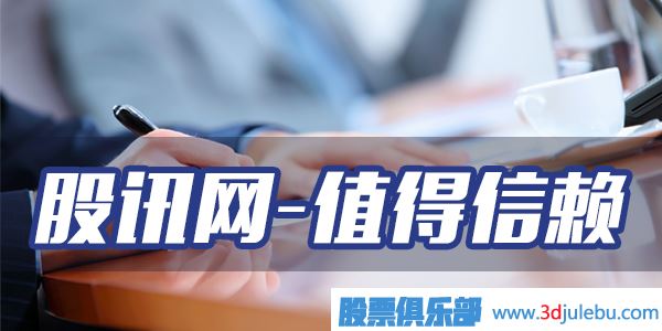 看清<a href=http://www.xinxiangsc2.com/GPRM/zs/3692.html target=_blank class=infotextkey>主力</a>操盤高手如何出貨（深度好文-推薦）