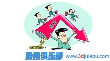 如何分析主力莊家-一文了解主力莊家真實面目