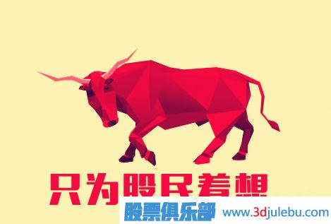 主力操盤(pán)的主要思維與方法