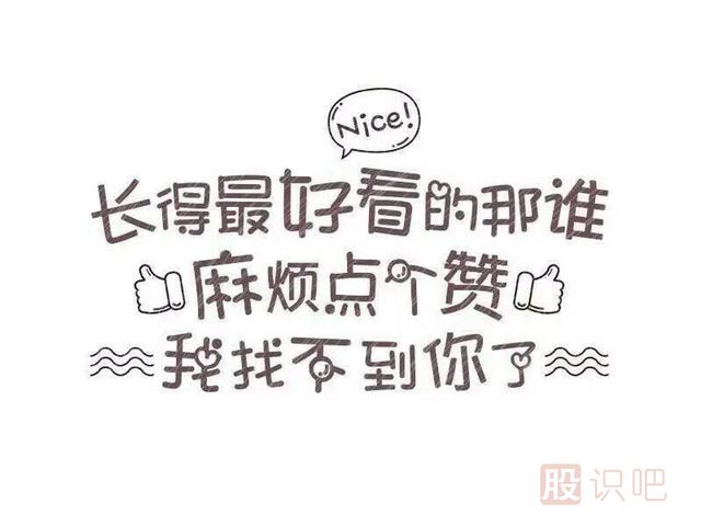 主力VS散戶-<a href=http://www.xinxiangsc2.com target=_blank class=infotextkey>股票基礎(chǔ)</a>知識