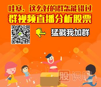 <a href=http://www.xinxiangsc2.com/jsfx/fs/ target=_blank class=infotextkey>分時(shí)圖</a><a href=http://www.xinxiangsc2.com/GPRM/sy/1408.html target=_blank class=infotextkey>超級(jí)短線</a>戰(zhàn)法-<a href=http://www.xinxiangsc2.com/jsfx/pk/ target=_blank class=infotextkey><a href=http://www.xinxiangsc2.com/GPRM/sy/937.html target=_blank class=infotextkey>盤口</a></a>技術(shù)圖解