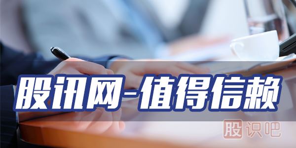 漲停板的成交量越大越好嗎？