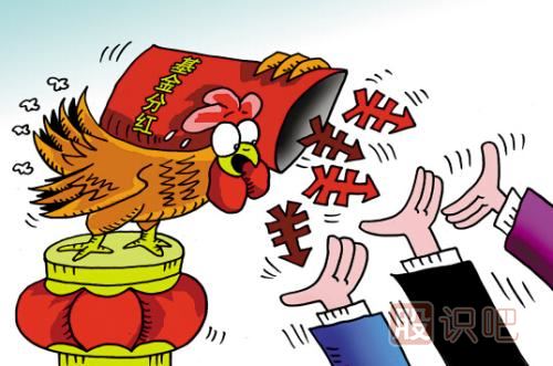 股市中主力機構與散戶的區(qū)別