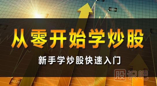 K線實(shí)戰(zhàn)口訣六：高位并列雙陰線，見頂回落不樂觀