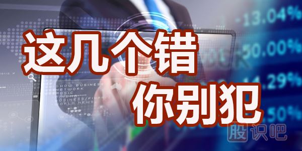 <a href=http://www.xinxiangsc2.com/jszb/cjl/ target=_blank class=infotextkey><a href=http://www.xinxiangsc2.com/GPRM/sy/813.html target=_blank class=infotextkey>成交量</a></a>指標(biāo)‘之’成交筆數(shù)的分析