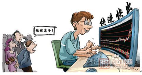 <a href=http://www.xinxiangsc2.com/cgjq/dx/ target=_blank class=infotextkey><a href=http://www.xinxiangsc2.com/GPRM/sy/1804.html target=_blank class=infotextkey>短線</a></a>交易秘訣-冷靜面對(duì)暴跌-見(jiàn)好就收落袋為安