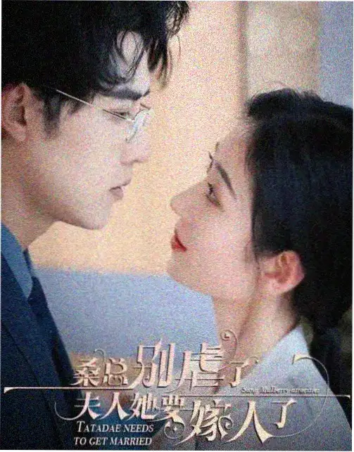 前途无量