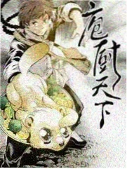 最强大脑